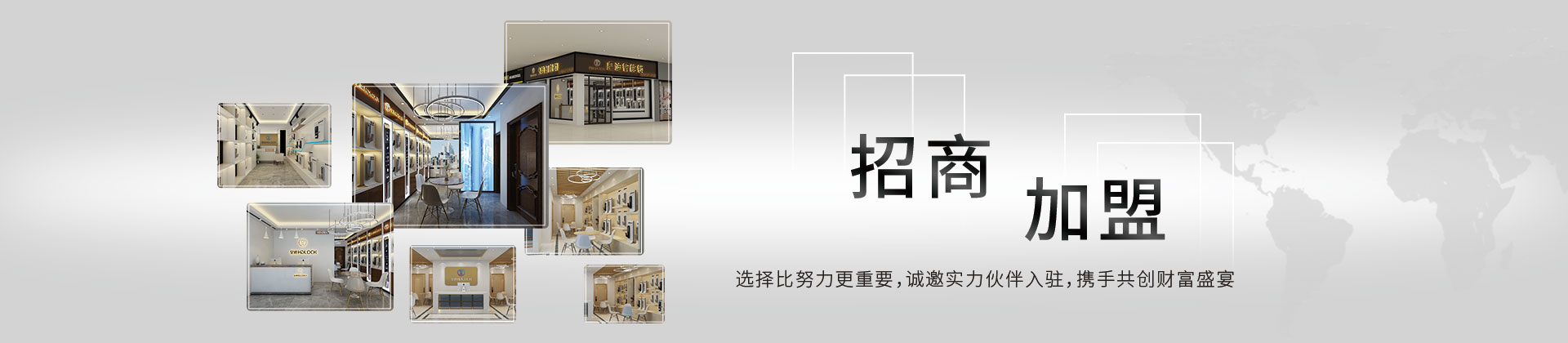 誰說創(chuàng)業(yè)得有經(jīng)驗(yàn)？互聯(lián)網(wǎng)+智能時(shí)代的商機(jī)-皇迪